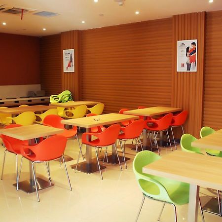 Ibis Changchun Jianshe Street Εξωτερικό φωτογραφία