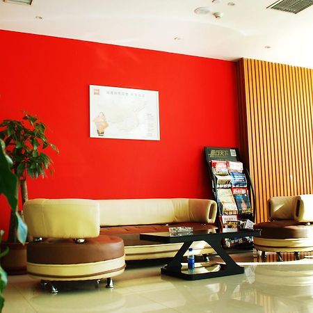 Ibis Changchun Jianshe Street Εξωτερικό φωτογραφία
