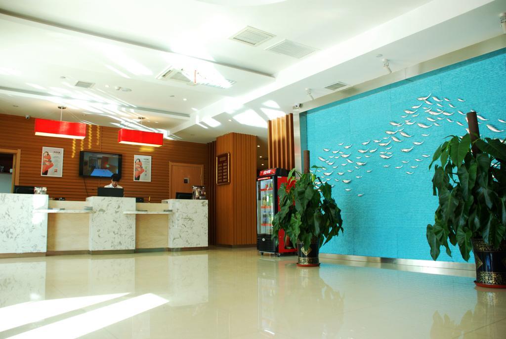 Ibis Changchun Jianshe Street Εξωτερικό φωτογραφία