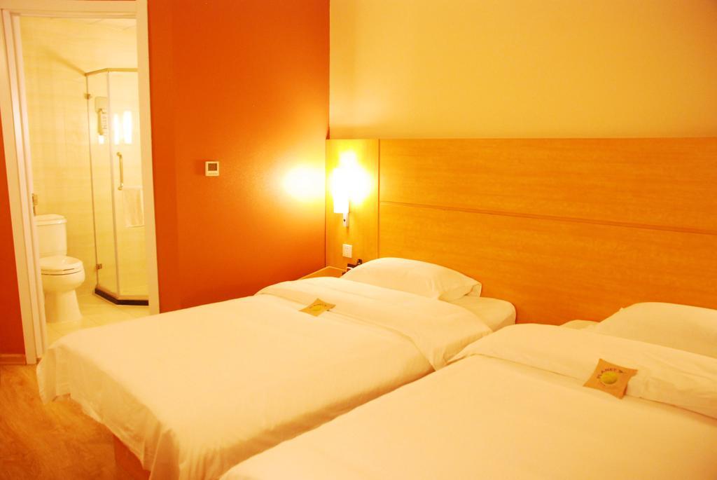 Ibis Changchun Jianshe Street Εξωτερικό φωτογραφία