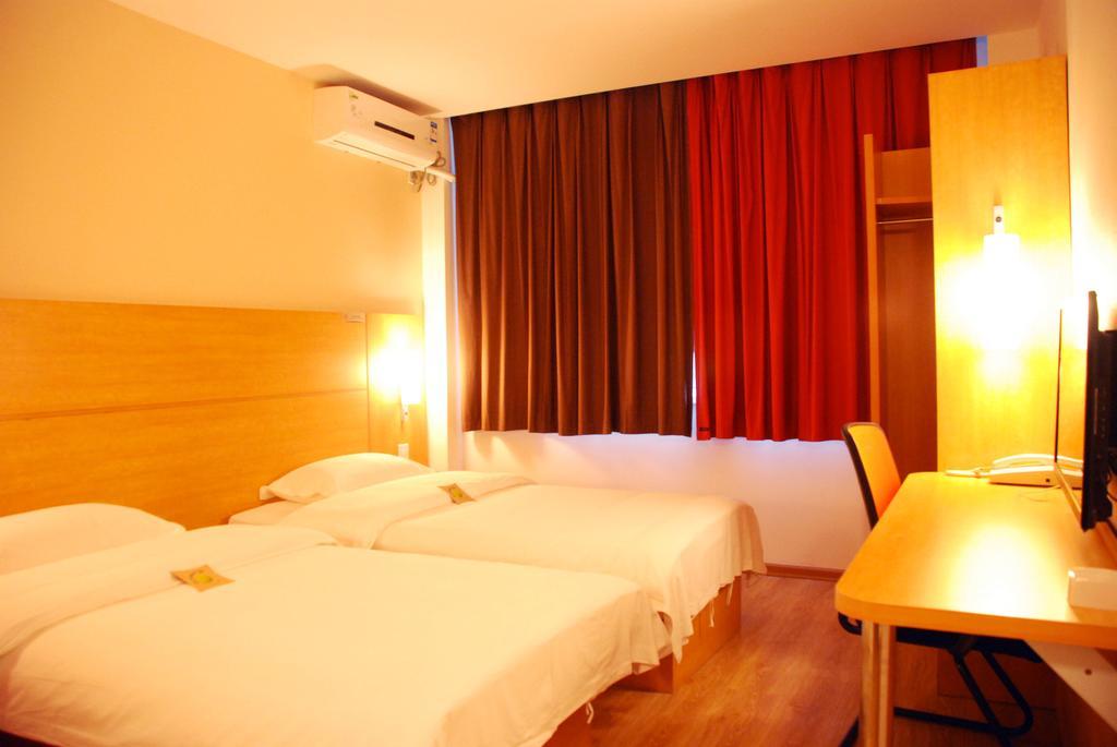Ibis Changchun Jianshe Street Εξωτερικό φωτογραφία