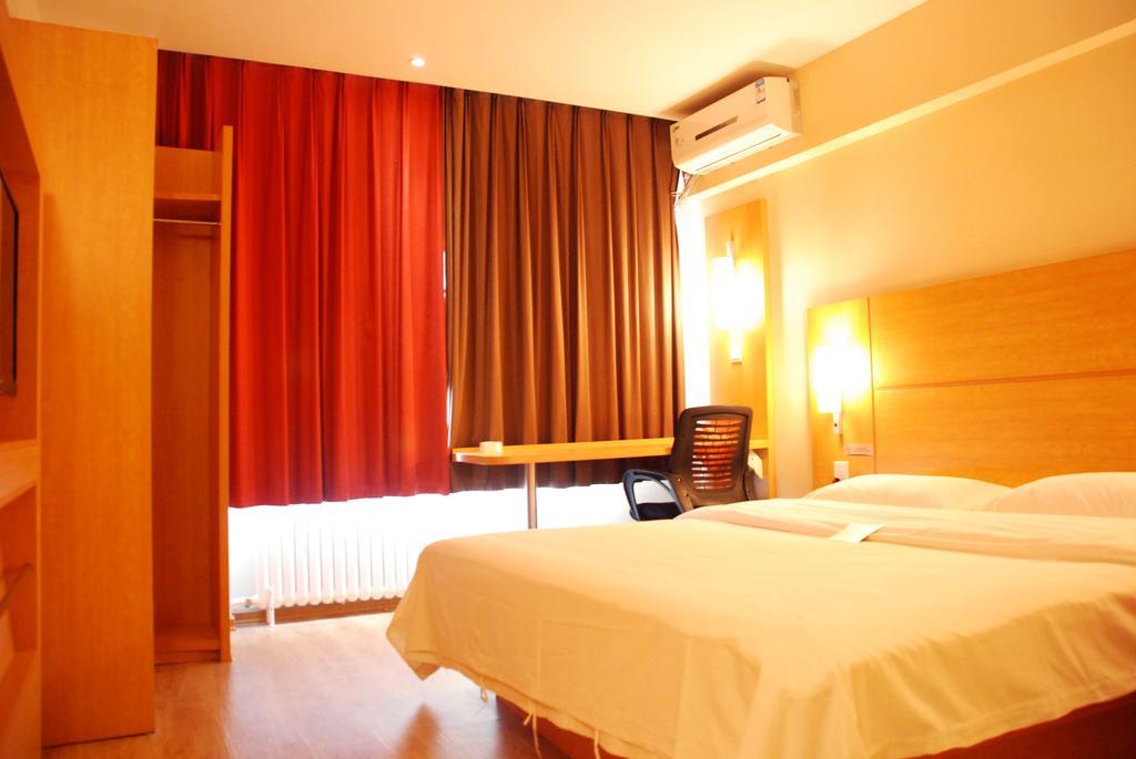 Ibis Changchun Jianshe Street Εξωτερικό φωτογραφία